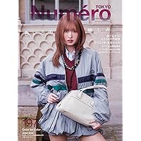 Rolling Stone Japan (ローリングストーンジャパン)vol.34(2026年5月号